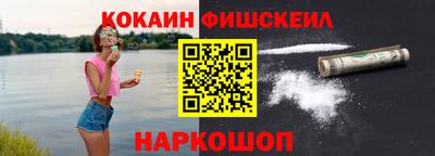 героин Бугуруслан