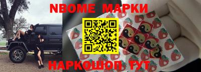 героин Бугуруслан