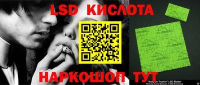 кокс Будённовск