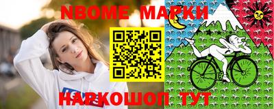 героин Бугуруслан