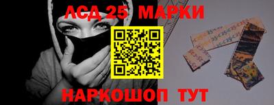 героин Бугуруслан