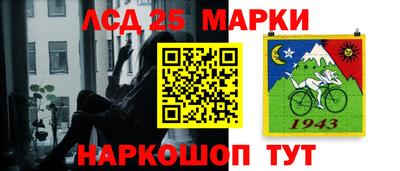 кокс Будённовск