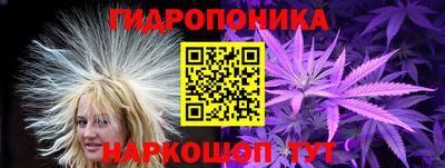 кокаин перу Бузулук