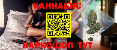 кокс Будённовск