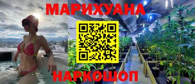 кокс Будённовск