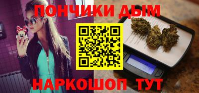 героин Бугуруслан