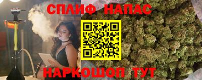 кокс Будённовск