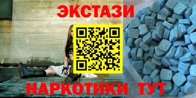 кокс Будённовск
