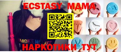 кокаин перу Бузулук