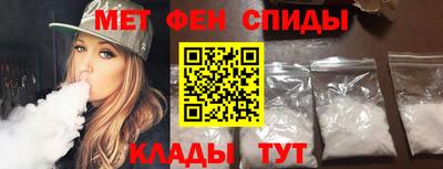 кокаин перу Бузулук