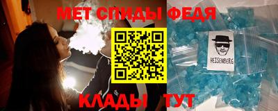 кокс Будённовск