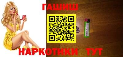 кокаин перу Бузулук