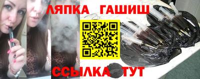 кокаин перу Бузулук