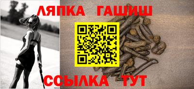 героин Бугуруслан