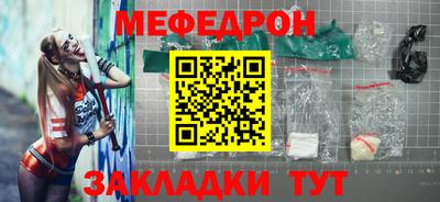 героин Бугуруслан