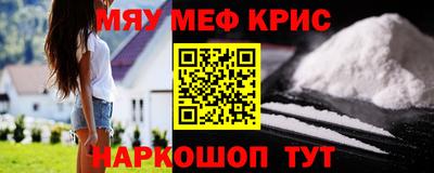 кокаин перу Бузулук