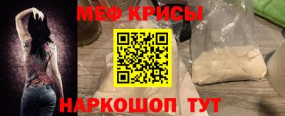 героин Бугуруслан
