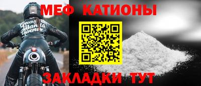 героин Бугуруслан